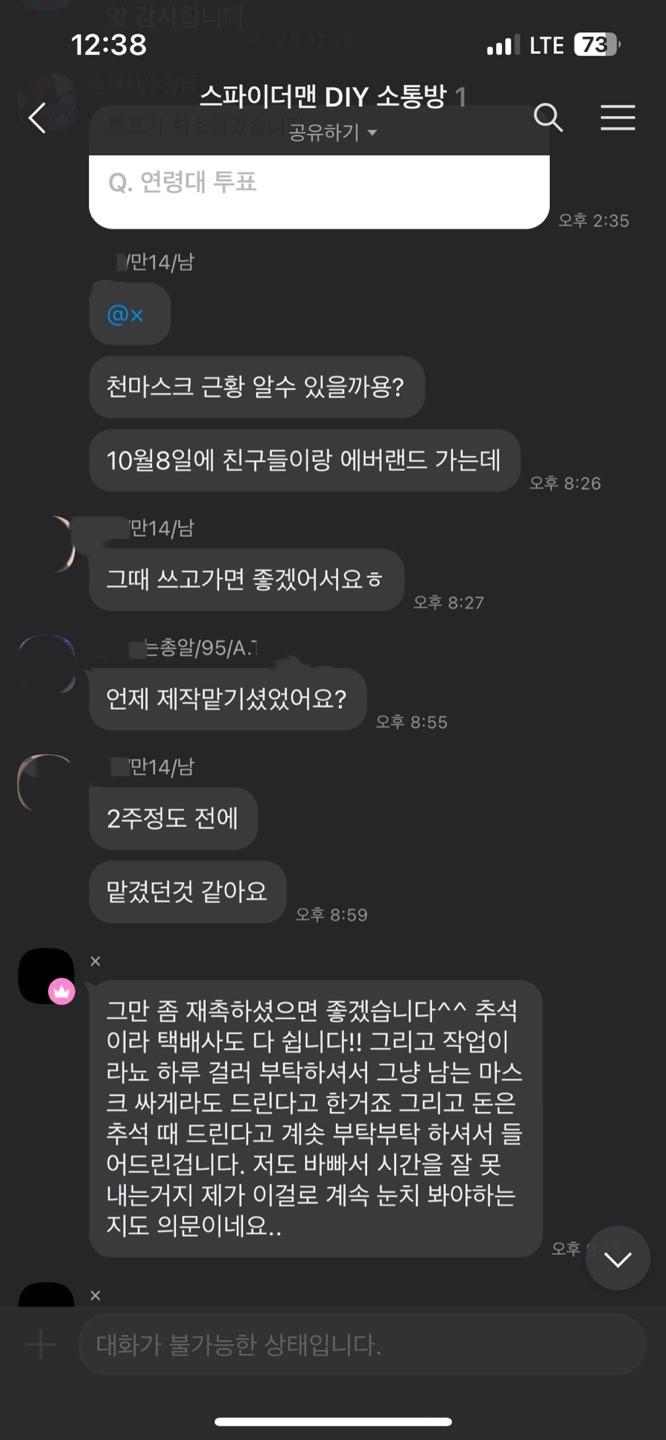 KakaoTalk_20231113_132115040_07.jpg