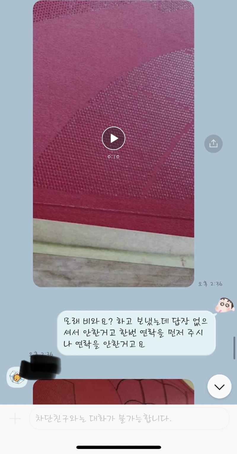 KakaoTalk_20231113_104658141_22.jpg