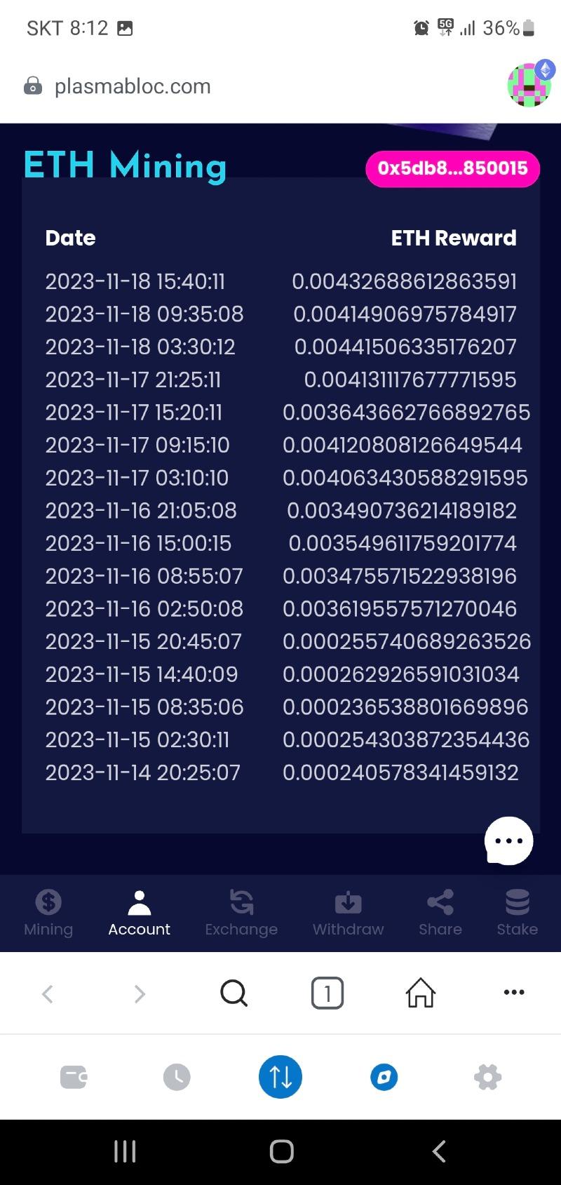 가상화폐 사기사례 공유, metamask, ETH, USDT - 보배드림 자유게시판