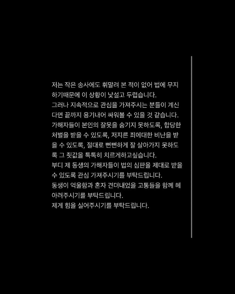 ISIMG-942431.jpeg