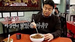 드림당구장 이미지