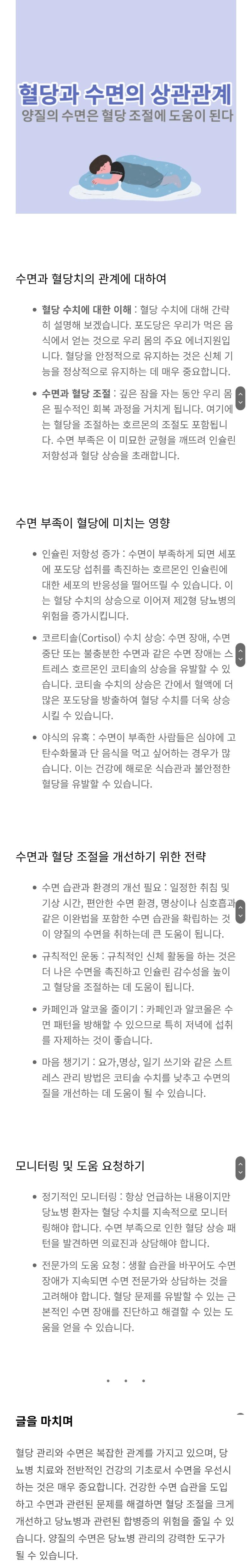 Screenshot_20231128_123556_Samsung Internet.jpg