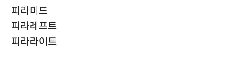 Screenshot_20231128_124919_Samsung Internet.jpg