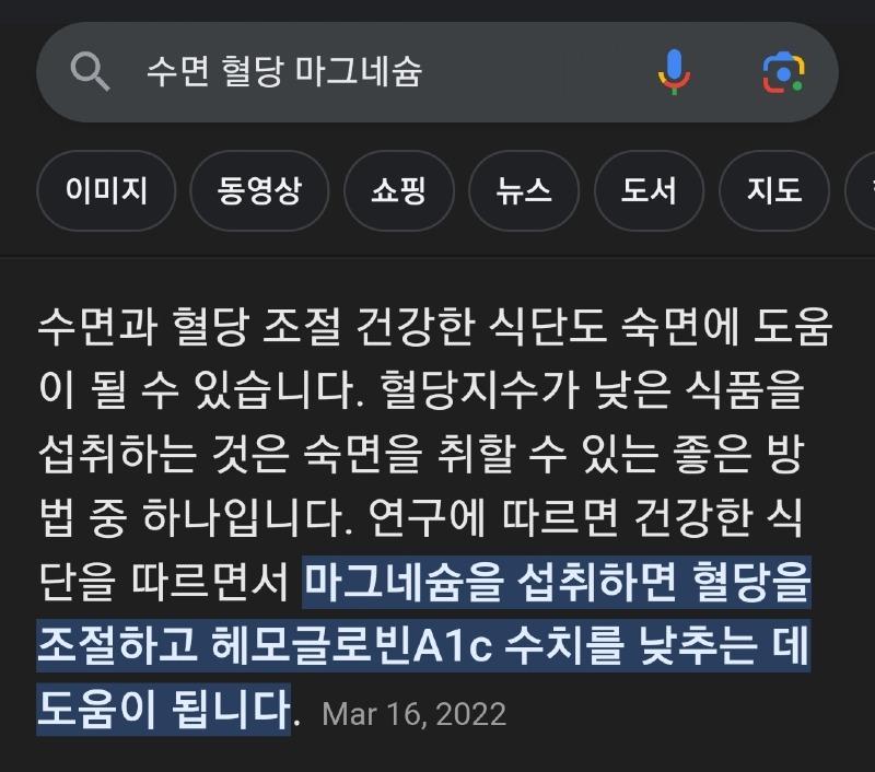 Screenshot_20231128_125103_Samsung Internet.jpg