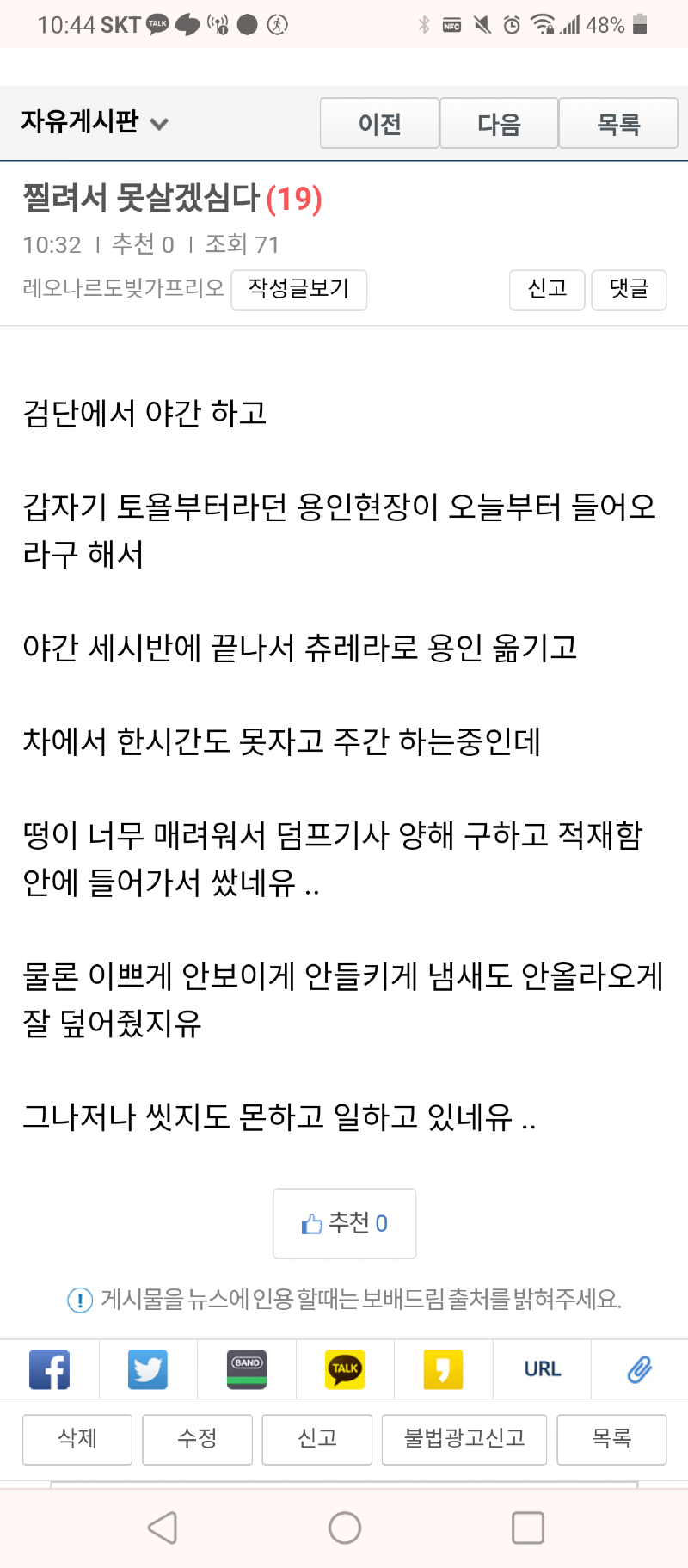 예빚은 이미지