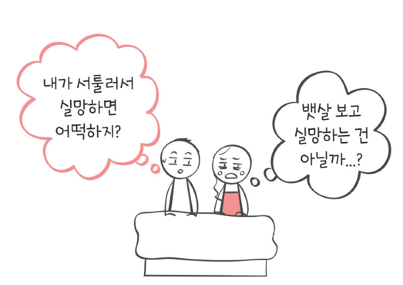 190430jamin_re8-1.png