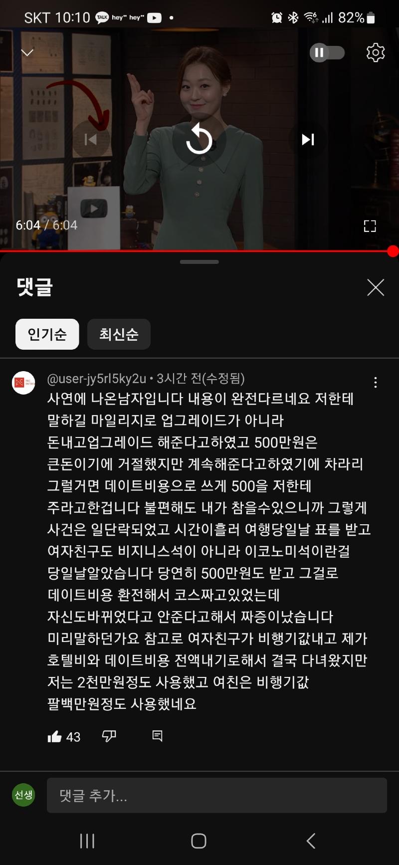 1000008950.jpg