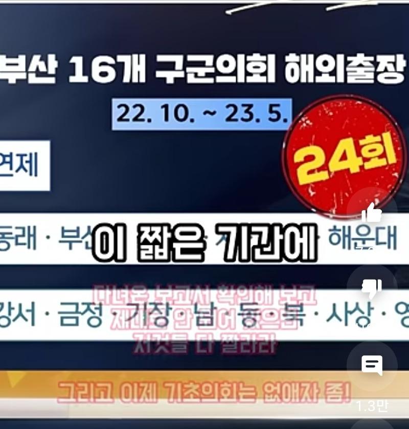 1701414045889.jpg