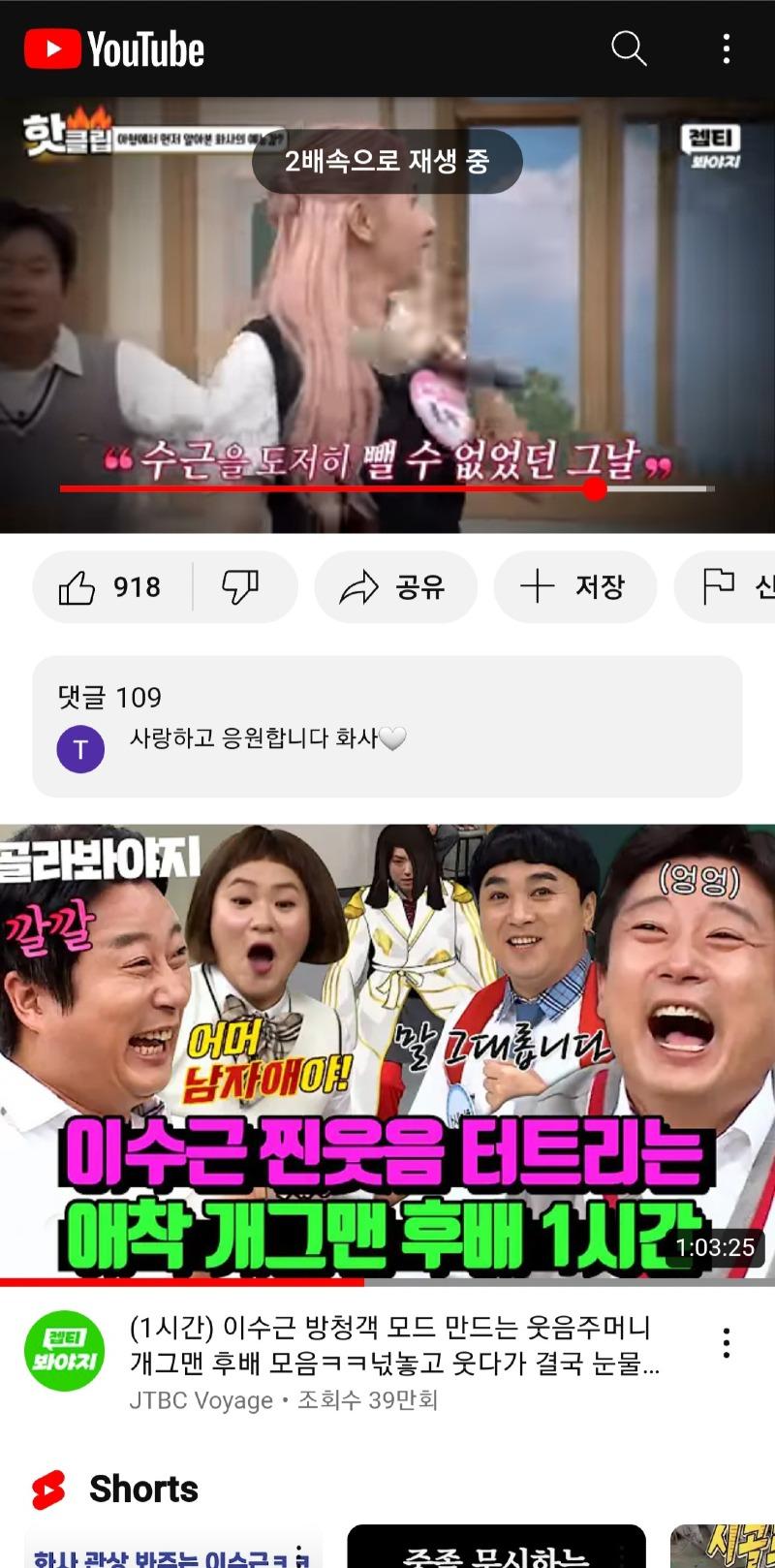 Screenshot_20231203_125246_Samsung Internet.jpg