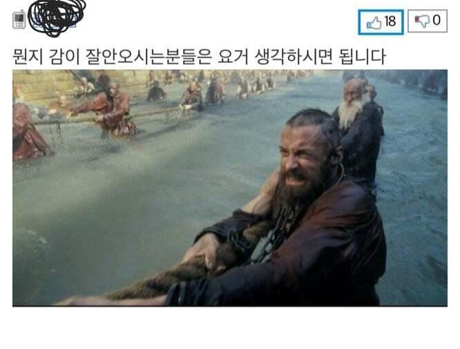 드림인력 이미지