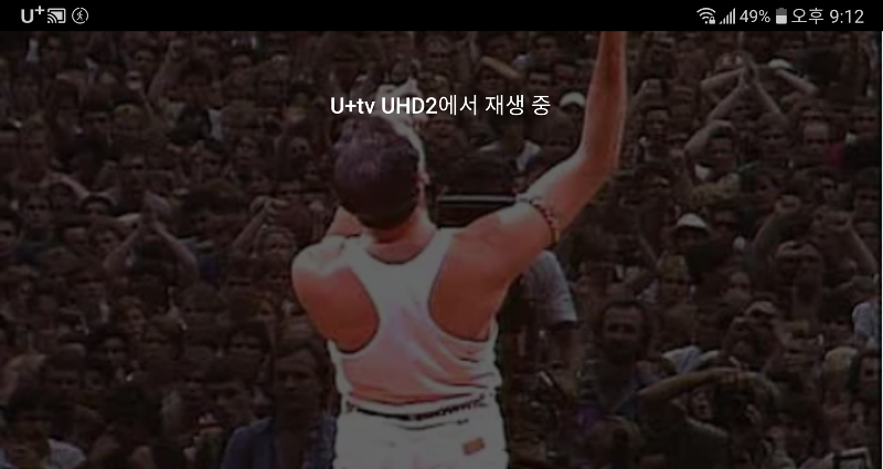 Capture+_2021-07-21-21-12-45.png