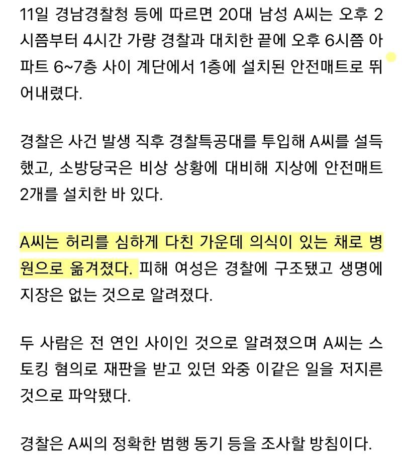 Screenshot_20231211_230446_Samsung Internet.jpg