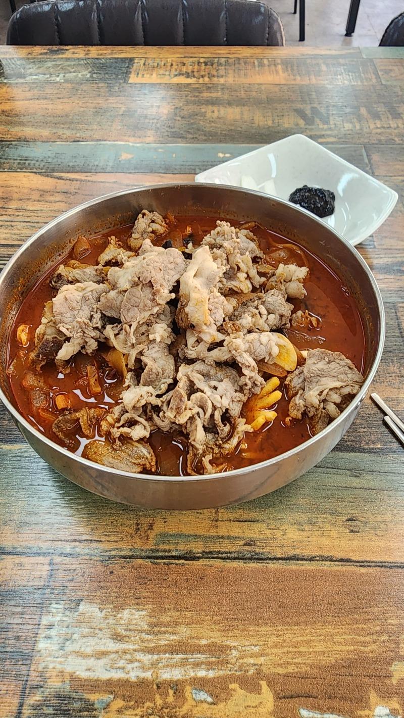 아침밥은 | 보배드림 자유게시판