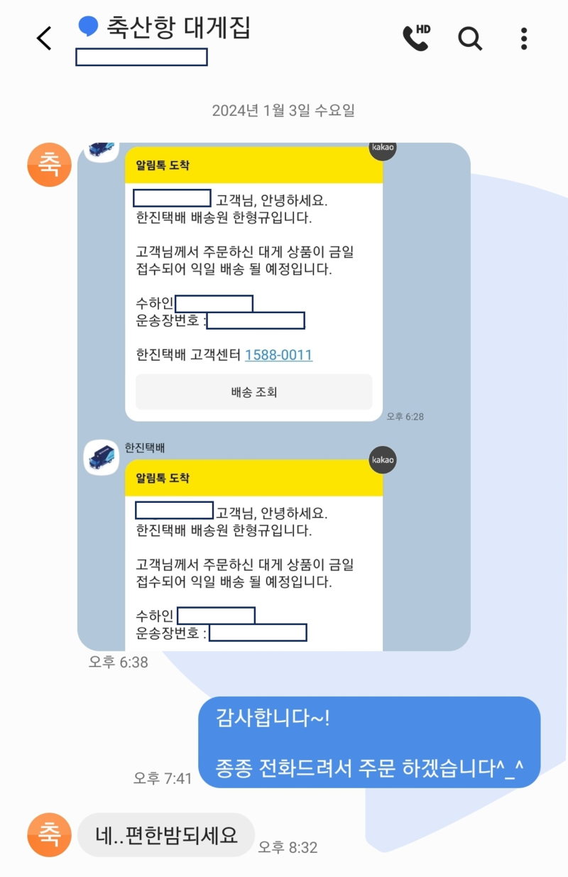 ㄹㄴㅇㅁㄹㄴㅇㄹㅇㄴ.png