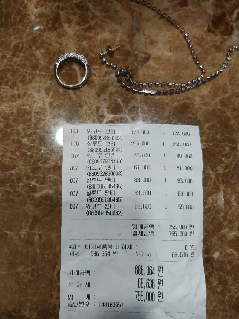 내가 슈퍼 모닝타면서 만족은 말임다 | 보배드림 자유게시판
