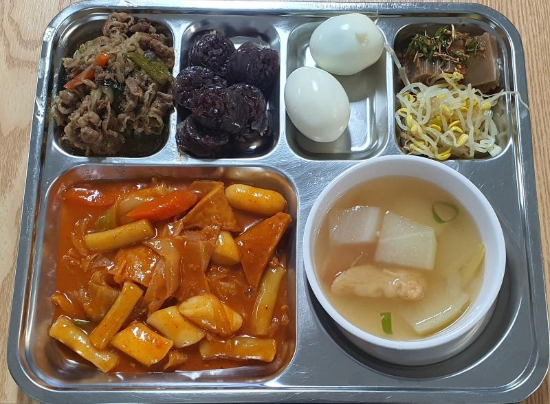 오늘은 분식데이:) | 보배드림 자유게시판