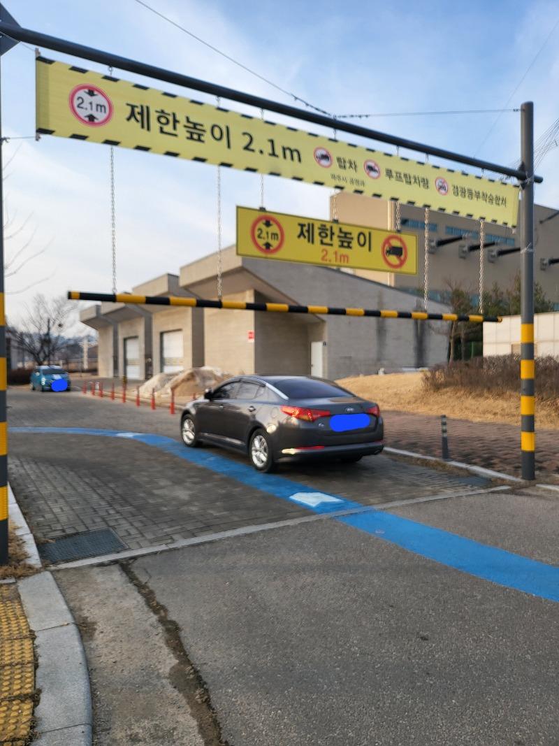 김여사는 역시 변하지 않는다 | 보배드림 자유게시판