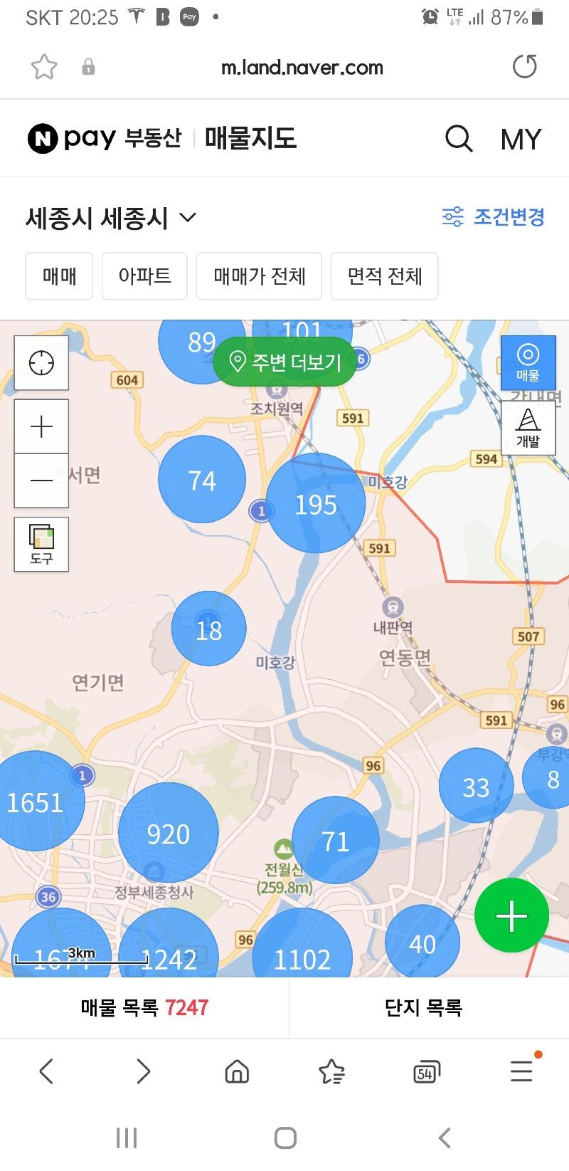 Screenshot_20240130-202510_Samsung Internet.jpg