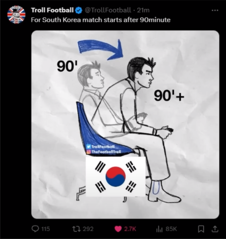 한국축구 보는 법.PNG