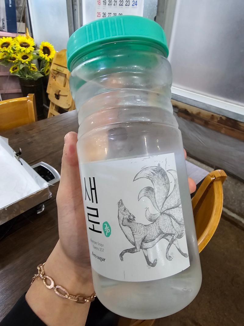 둘이서 오리 주물럭 한마링~~5만원 | 보배드림 자유게시판