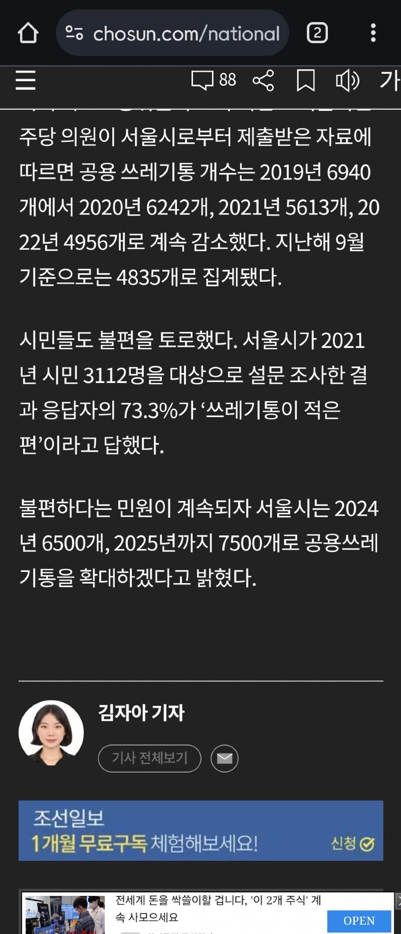 1000020299.jpg
