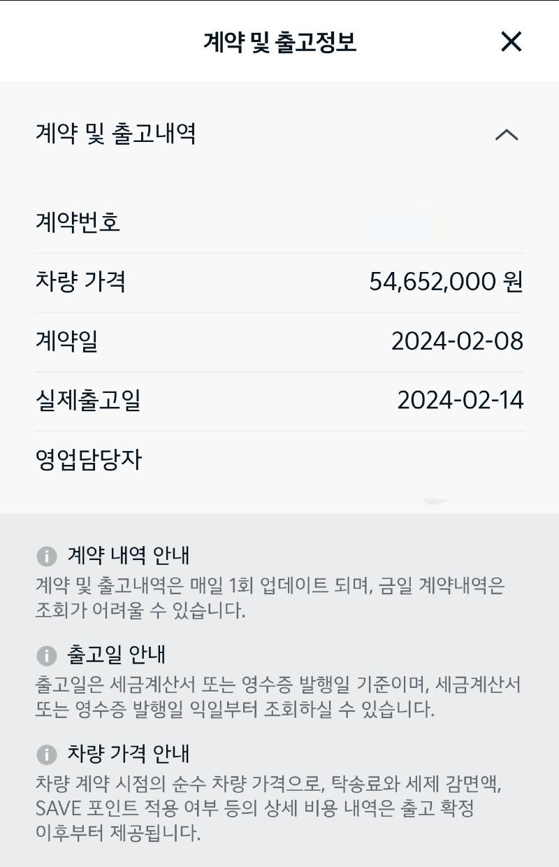 1000003417.jpg