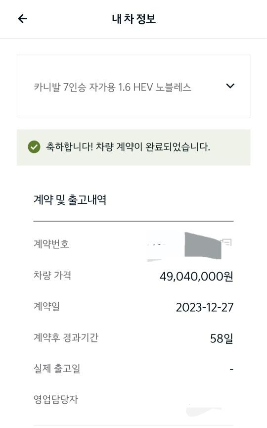1000003418.jpg