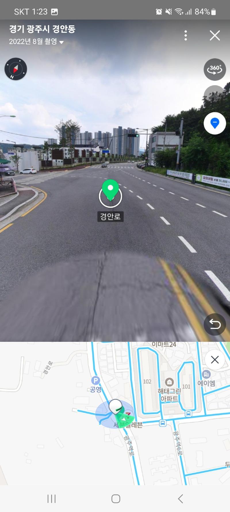 Screenshot_20240318_132314_Naver Map.jpg