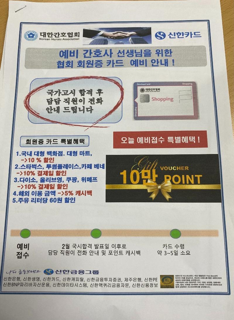 신청서1.jpg