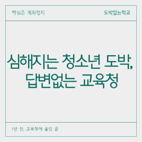 제목을 입력해주세요_-003.png