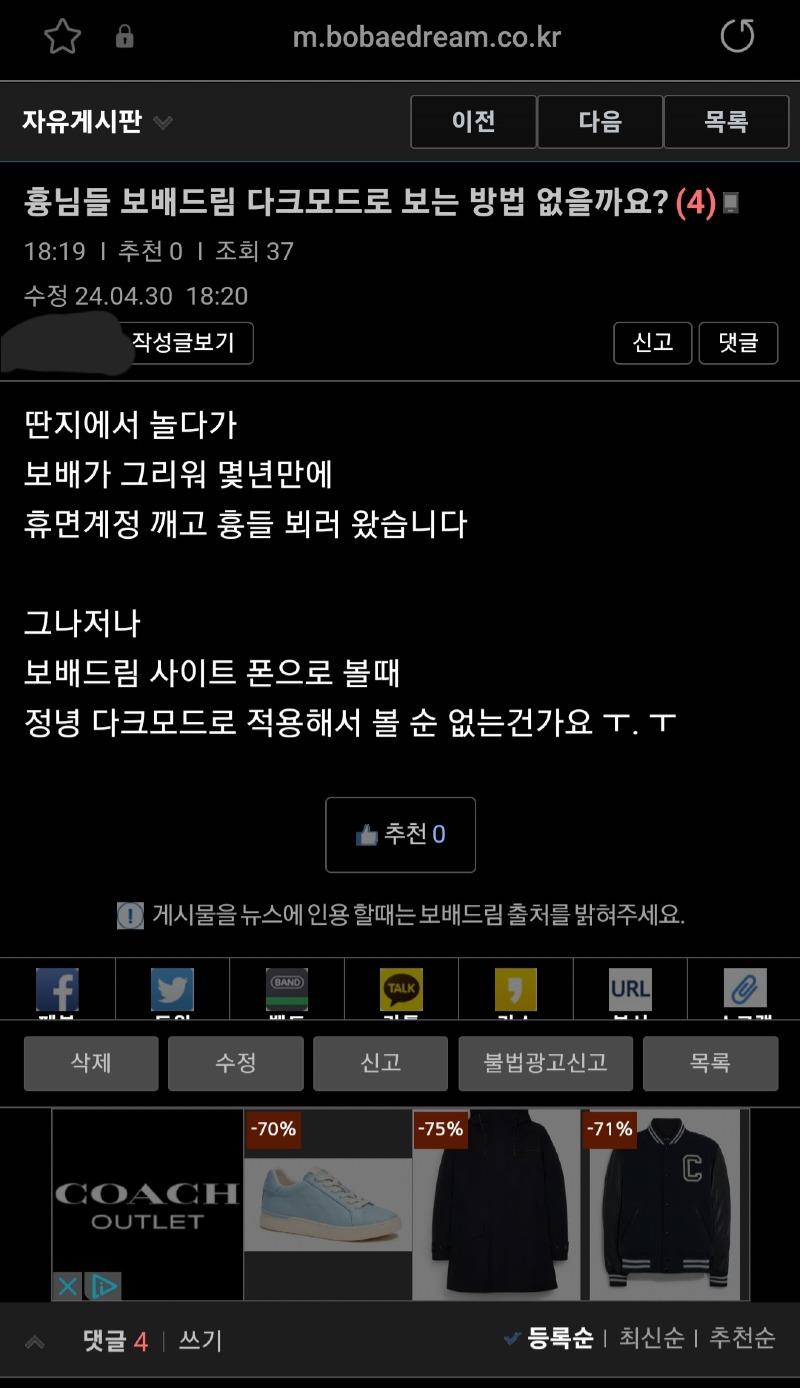 Screenshot_20240430_182452_Samsung Internet.jpg