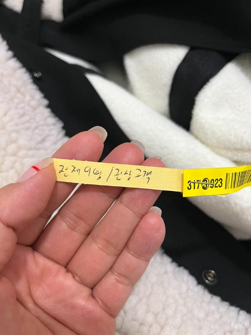사건반장/// 대놓고 진상고객?!!! | 보배드림 자유게시판