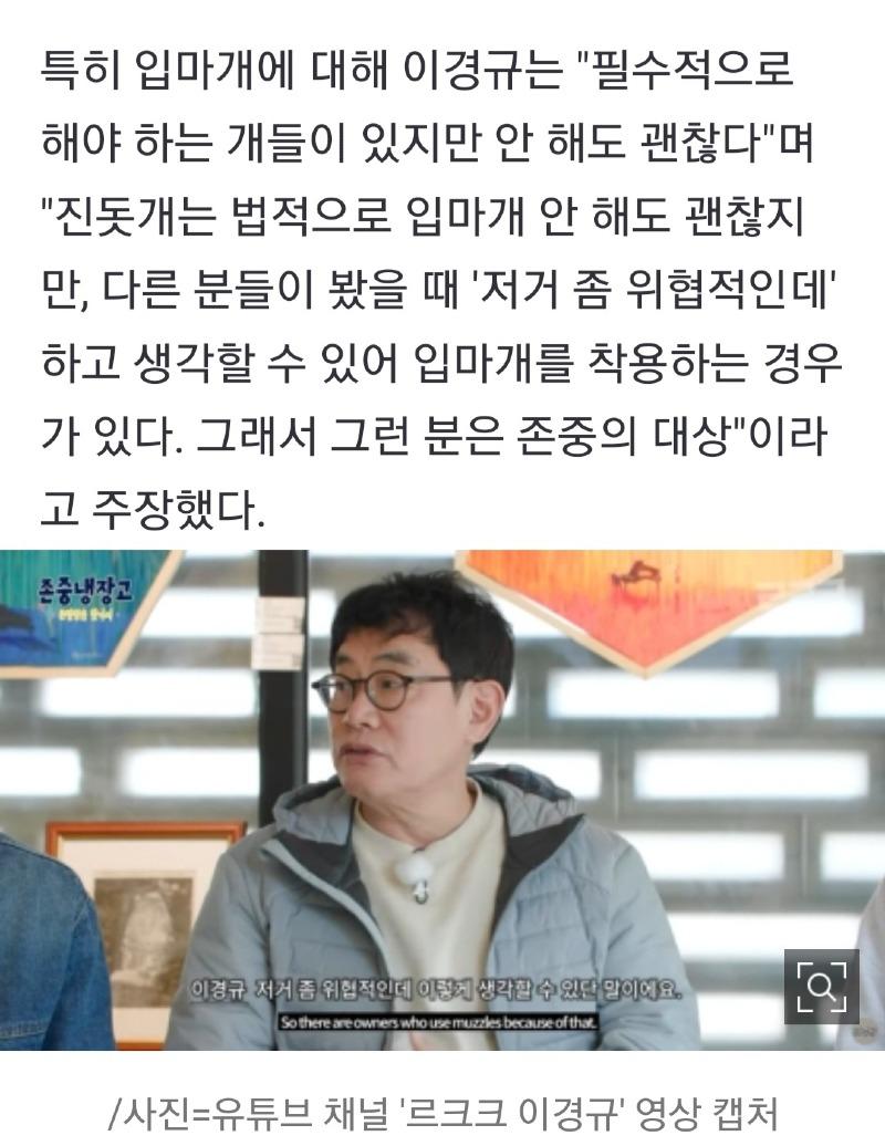 Screenshot_20240514_092000_NAVER.jpg