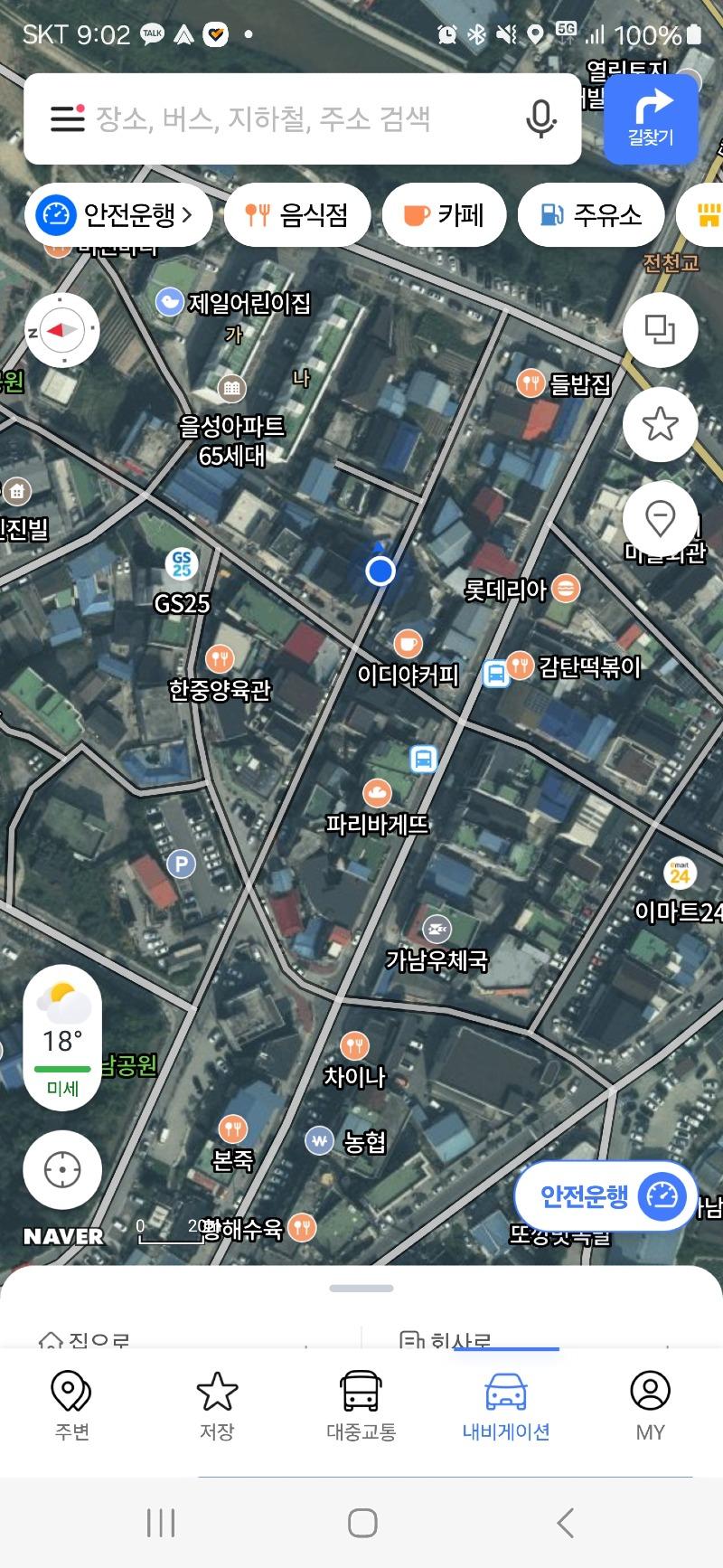 Screenshot_20240524_090255_NAVER Map.jpg