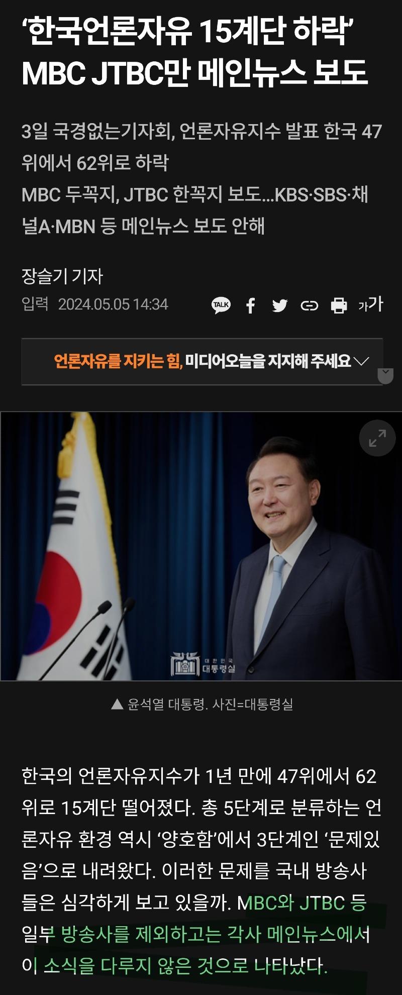 Screenshot_20240530_171555_Samsung Internet.jpg