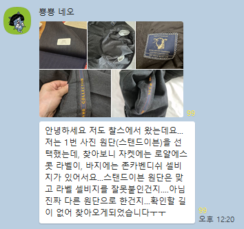 드림예복 이미지