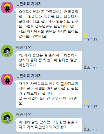 드림예복 이미지
