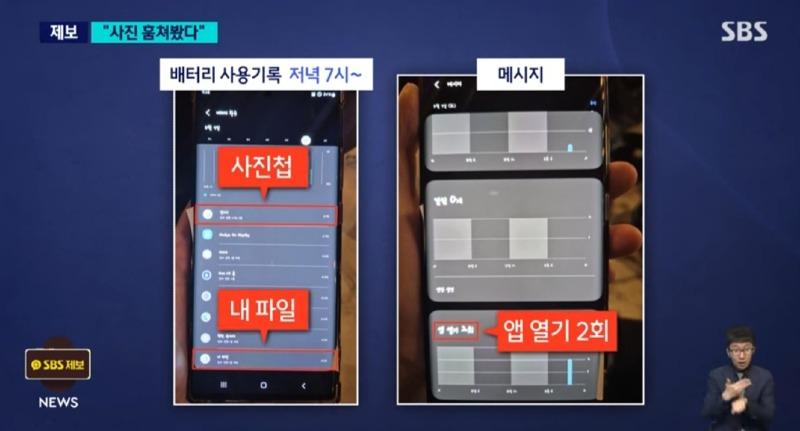 Screenshot_20240606_015737_YouTube.jpg