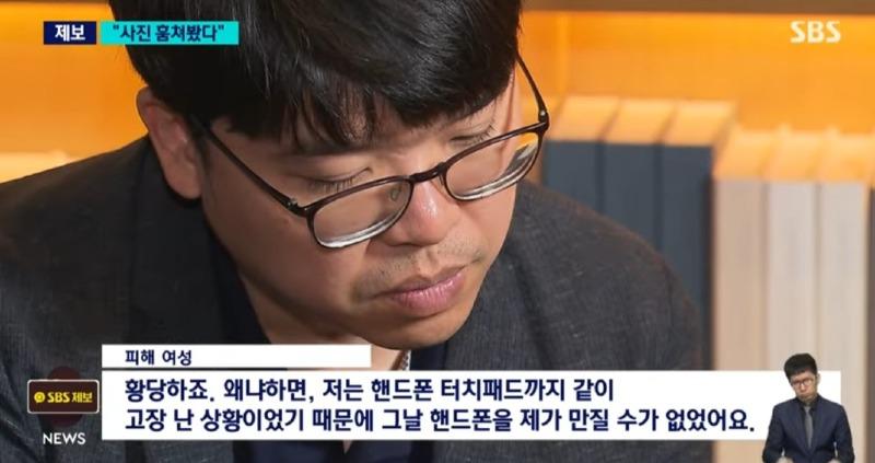 Screenshot_20240606_015747_YouTube.jpg