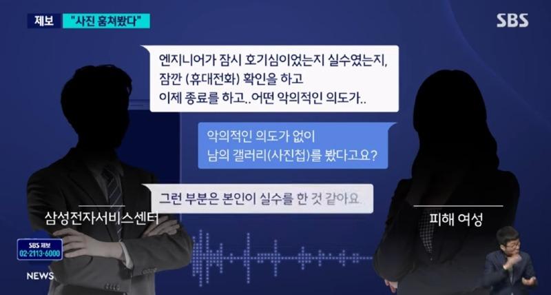 Screenshot_20240606_015805_YouTube.jpg