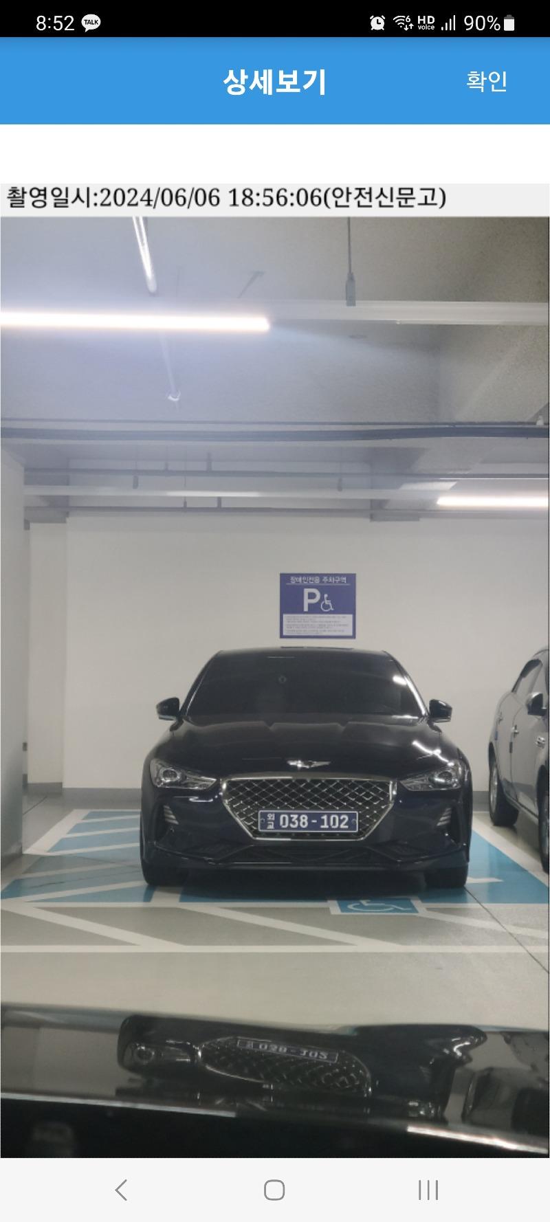 1000118360.jpg