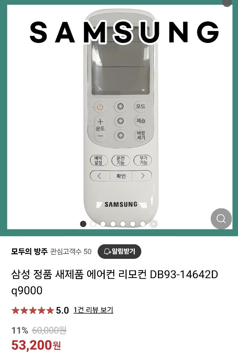 Screenshot_20240611_174522_Samsung Internet.jpg