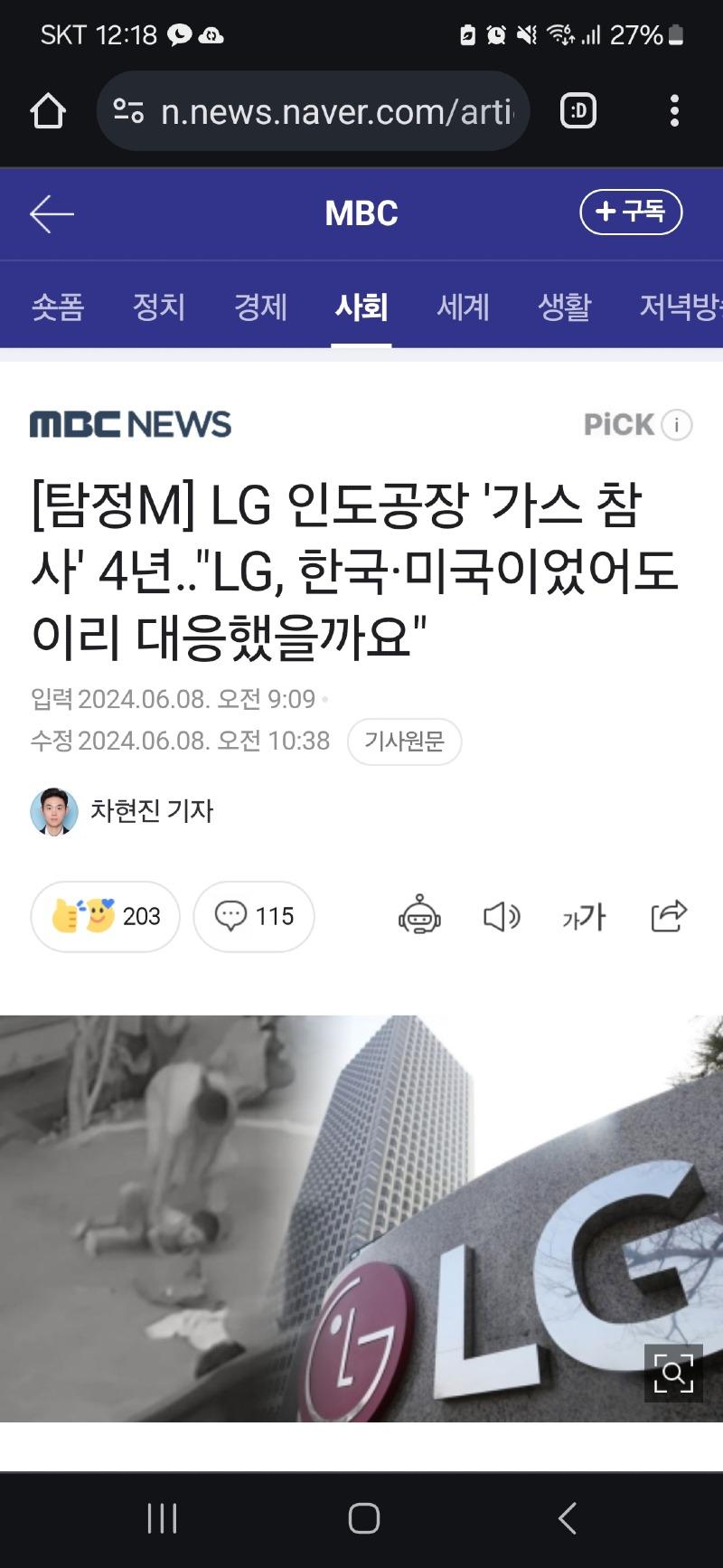 lg.jpg