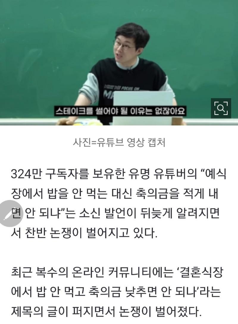 Screenshot_20240615_102712_NAVER.jpg