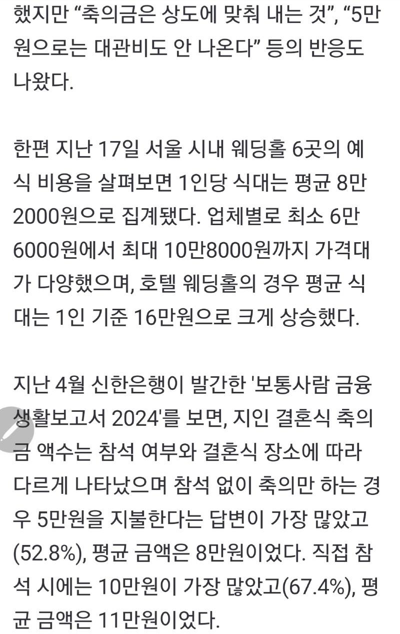 Screenshot_20240615_102639_NAVER.jpg