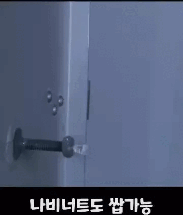 Internet_20240616_191327_10-ezgif.com-webp-to-gif-converter.gif