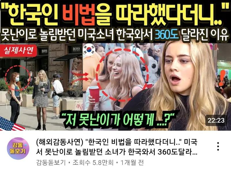 Screenshot_20240617_195117_Samsung Internet.jpg