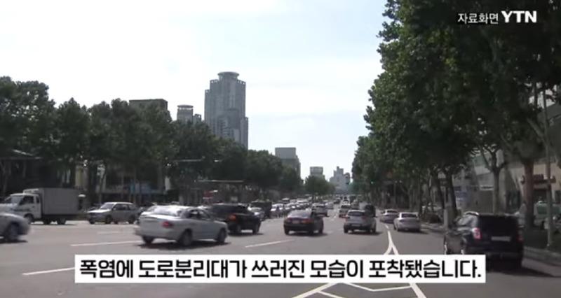 Screenshot_20240619_180521_YouTube.jpg