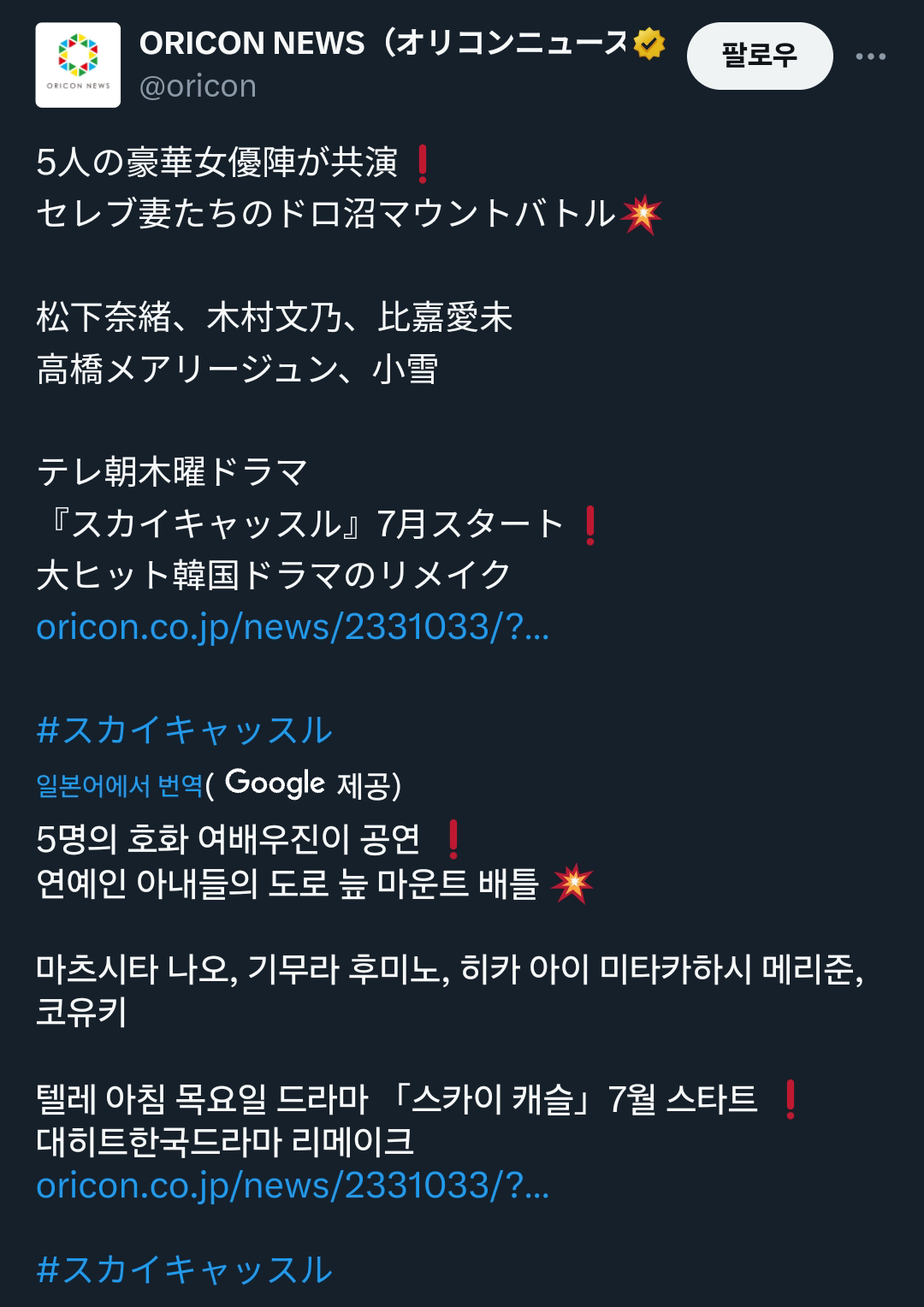 0b3e2c0e6a258b8aecd1c25e812e7a0f8c54708b.png