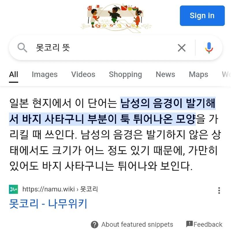 Screenshot_20240619_194206_Samsung Internet.jpg